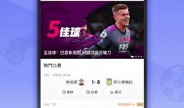 体育圈app 今日吃瓜51cg热门大瓜娜娜,今日吃瓜51cg热门大瓜揭秘