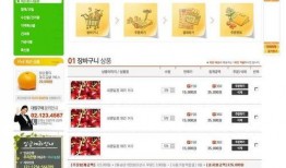 吃瓜网站能打开的网站免费