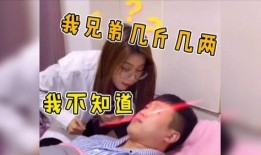 吃瓜搞笑视频,让你笑到肚子疼